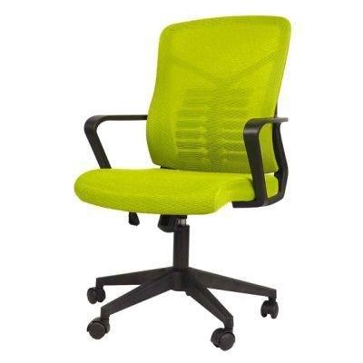 2022 High Quality Mesh Office Chair Ergonomic