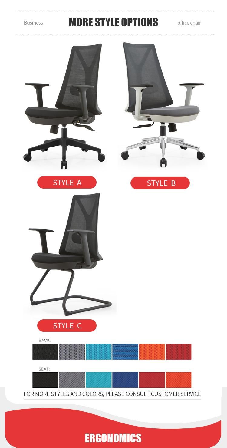 on Sale Stock Facotry Fashion Modern Furniture Full Mesh Office Chair