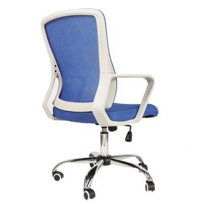 Home Office Chair Height Adjustable Upholstered Mesh Swivel Computer Office Ergonomic Desk Chair Gray