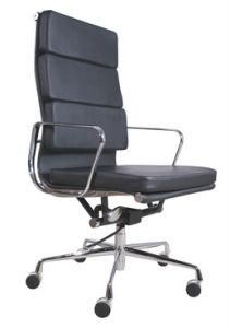 Aluminum Eames Office Chair