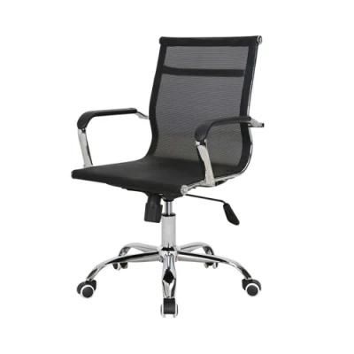 Low Back Black Mesh Office Chair