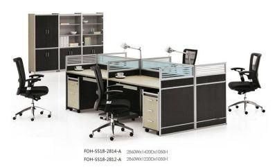 Modern 4 Person Workstation Office Desk Call Center Cubicles Design