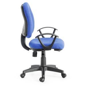 Comfortable Office Chair Home Study Back Simple Computer Chair Ergonomic Office Chair
