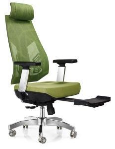 Green Mesh Special Backrest Functional Durable Office Laptop Swivel Chair with Pedal