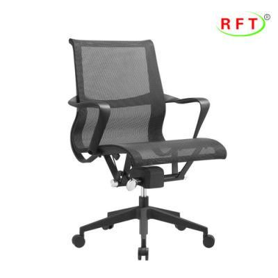 Competitive Price Breathable Mesh Office Furniture Computer Staff Chair