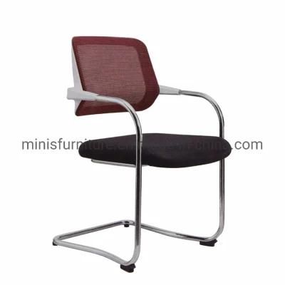 (M-OC318) Office Furniture Conference Room Meeting Visitor Fixed Fabric Chair