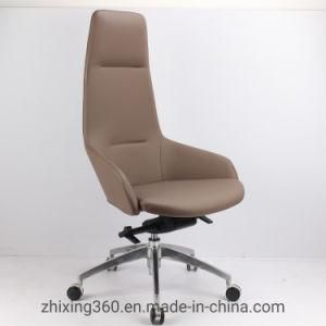 Ergonomic Leather Chair Computer Chair Household Leather Boss Chair Modern Simple Fashion Office Chair Rotary Chair Chair