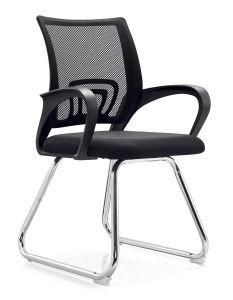 Classic Stackable Chrome Steel Mesh Office Visitor Side Chair (MK06A4)