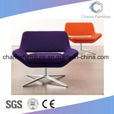 Good Quality Office Furniture Fabric Bar Chair