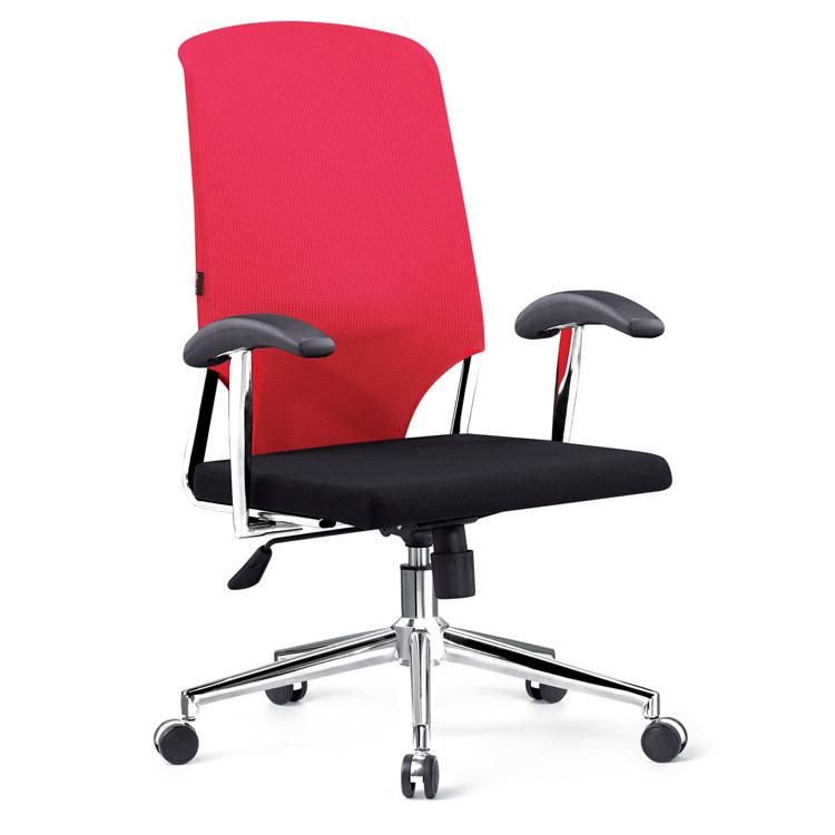 China Business Ergonomic Metal Swivel Office Chair