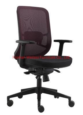 Sychronize Mechanism BIFMA Test Nylon Base and Nylon Castor with PU Arms Mould Foam Seat Mesh Office Chair