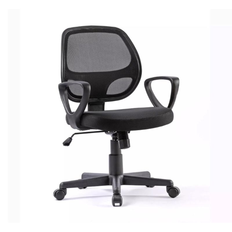 Ergonomic Office Chair High-Back Mesh Desk Chair Computer Swivel Chair