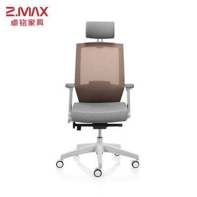 Wholesale Fixed Office Free Shipping Ergonomic Swivel Staff Chair