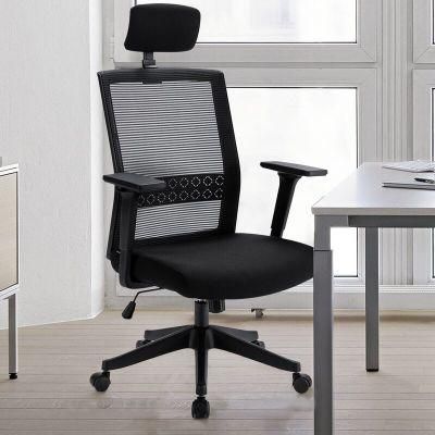 CEO Furniture Adjustable Ergonomic Modern Full Mesh Office Chair