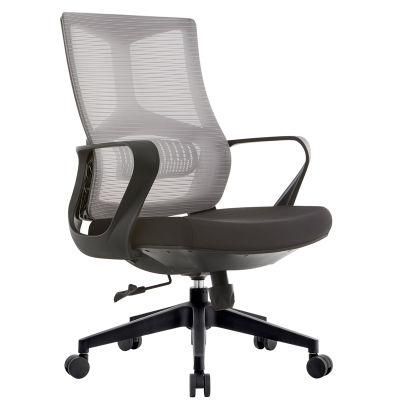 Commercial Office Furniture Swivel Comfortable Swivel Headrest Ergonomic Computer Mesh Chair