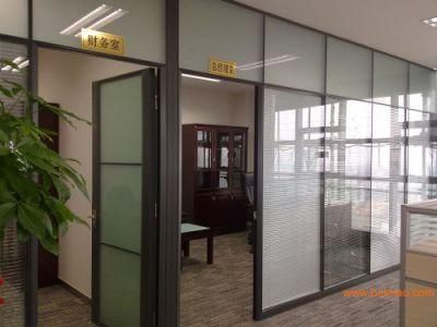Aluminium Double Glass Office Partition with Manual Blind Used in Commercial Building