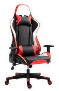 Black White Red Coolfeel Gaming Chair
