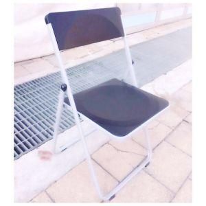 Folding Training Chair