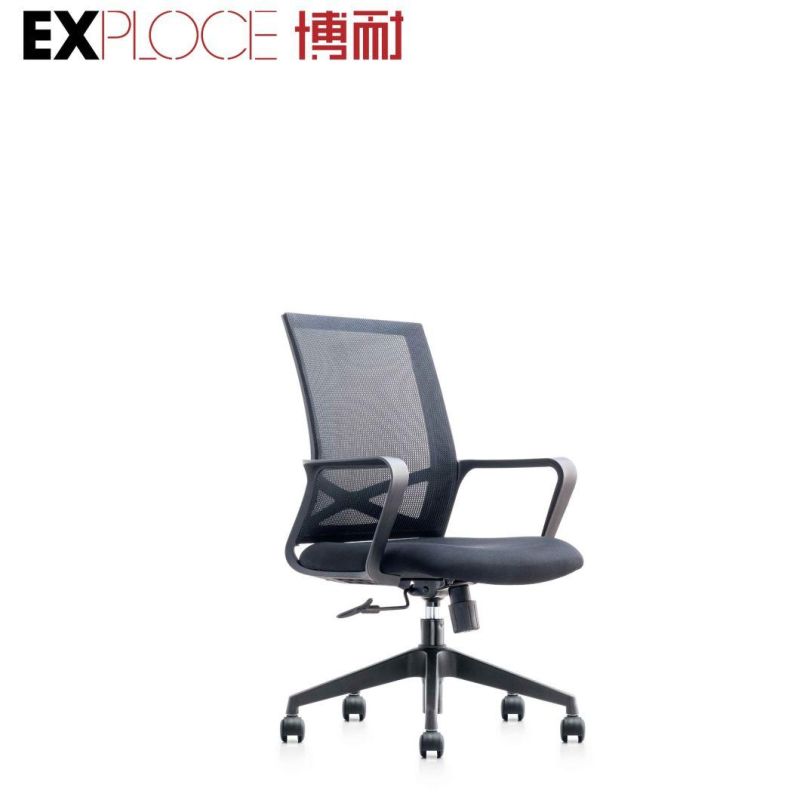 Manufacture Fabric Rotary Exploce Carton Foshan, China Computer Parts Plastic Swivel Chair