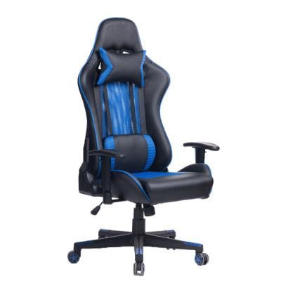 (KONSTANZ) Partner OEM PU and Mesh Cover Game Racing Chair