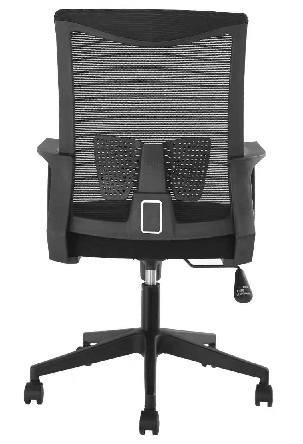 New Arrival Mesh Revolving Nylon Frame Executive Computer Office Chair
