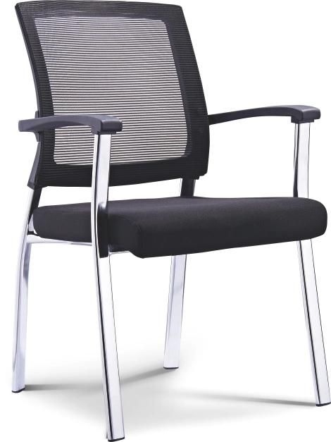 Office Negotiation Conference Waiting Visitor Mesh Chair with Armrest