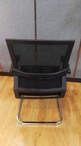 High MID Back Office Chair Comfortable Visitor Mesh Chair Plastic Office Visitor Mesh Chair