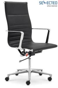 Designer Office Chair Aluminium Alloy Frame