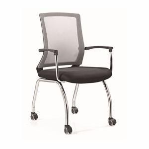 Hot Sale 4 Metal Legs Special Design Mesh Staff Arm Chair with Wheels