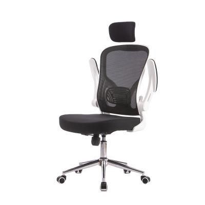 Ergonomic High Back White Mesh Office Chair with Headrest