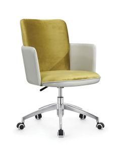 Luxury Hotel Sitting Room Furniture Fabric Chair for Waiting Room B1814