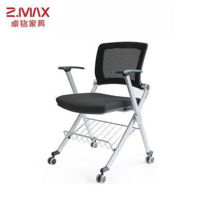 Modern Commercial Furniture Foldable Cheap Office Conference Training Chair