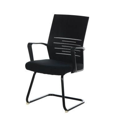 Waiting Room Furniture Mesh Chrome Visitor Meeting Office Chair