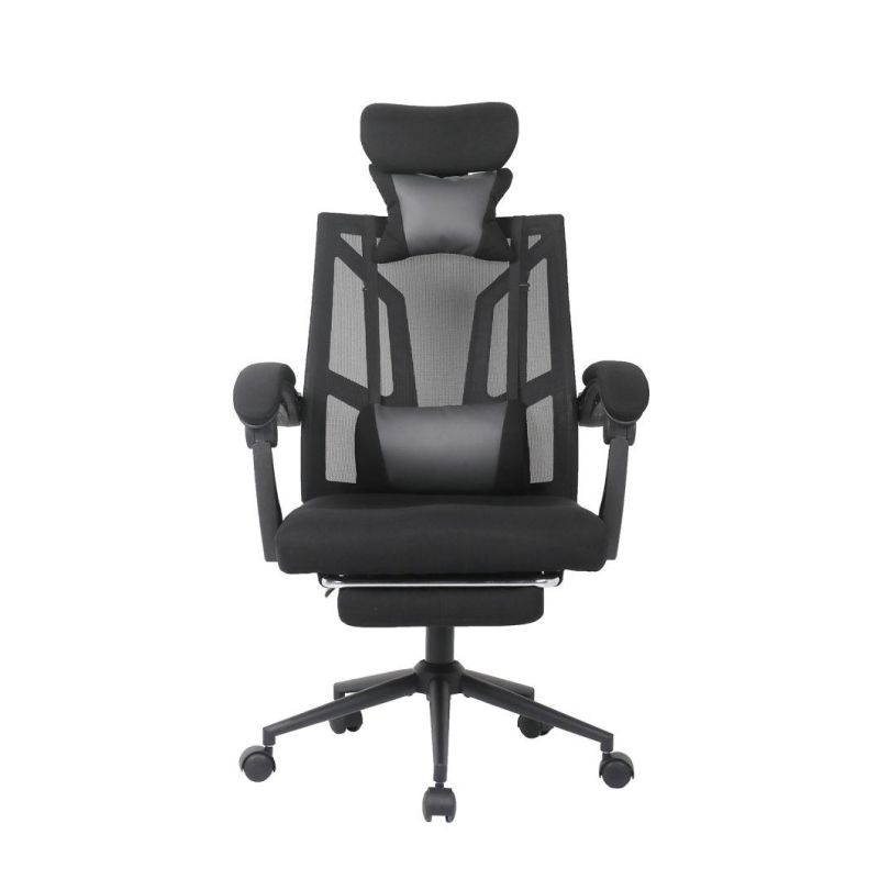 Luxury High Back Ergonomic Desk Chair Swivel Leather and Mesh Office Chair