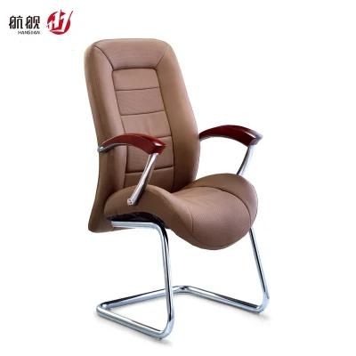 Bow Base PU Leather Office Chair Meeting Room Chair