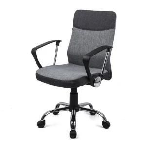 Modern Ergonomic Comfort Home Office Computer Fabric Chair (LS-27)