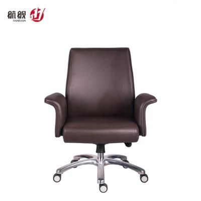 Professional PU Leather Swivel Office Furniture Chair with Wheels