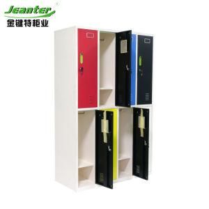 Europe Furniture Thin Edge Metal Clothes Locker Steel Wardrobe