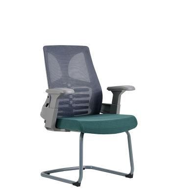 Adjustable Full Mesh Lumbar Support Ergonomic Hall Office Chair Guest Mesh Visitor Conference Meeting Chair for Office