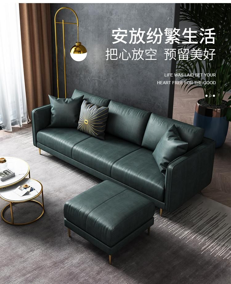 Retro Green European Metal Hardware Sofa Foot Simplicity Sofa Chaise with Ottoman Seat