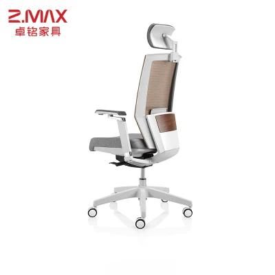 Free Sample Office Furniture Luxury Manager Staff High Back Mesh Swivel Executive Ergonomic Office Chair