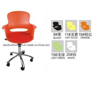 Plastic Steel Chairs/Leisure Office Chair MP02