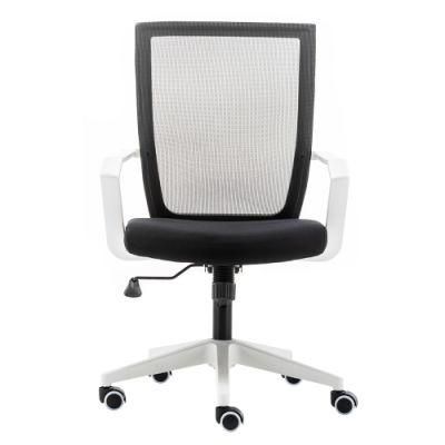Best Ergonomic Back Design Executive Computer Swivel Mesh Chair
