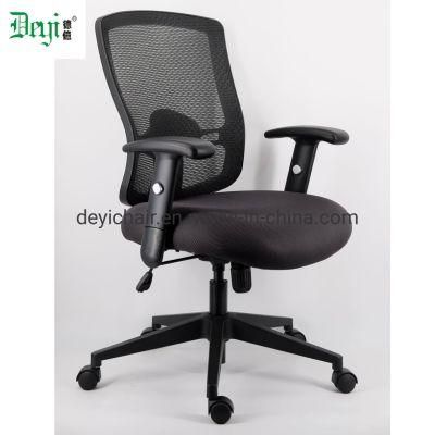Small Back Simple up and Down Mechanism Five Star Base with Arm Mesh Office Chair