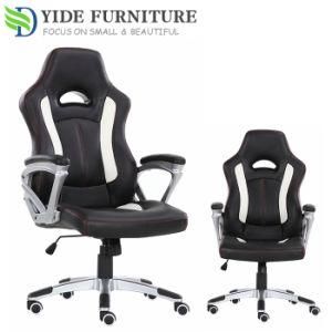 Heavy Duty Black Leather Computer Anji Office Chair