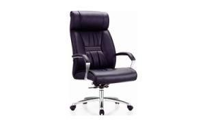 Office Manager Boss Executive Chair with Leather Faced