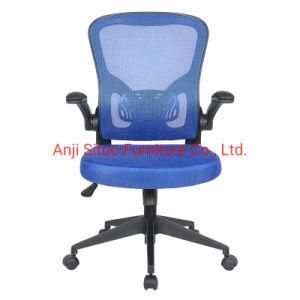 Modern Popular Cheap Blue Home Office Desk Ergonomic Computer Adjustable Swivel Clerk Flip-up Mesh Chair