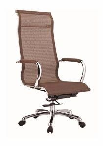 High Back Ventilate Metal Rack Reception Mesh Plastic Game Desk Chair