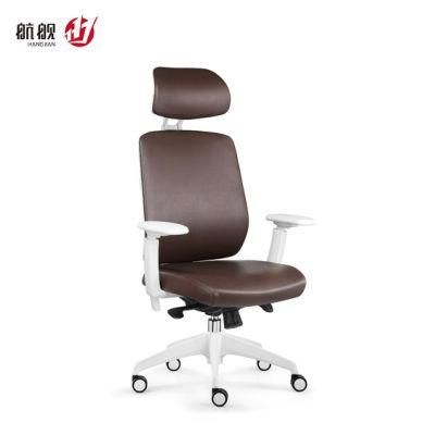 Adjustable Desk Stool Mesh Home Office Chair Seating with Arms