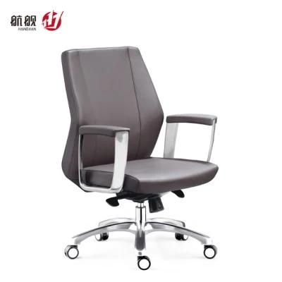 Ergonomic Office Executive Office Leather Visitor Chair